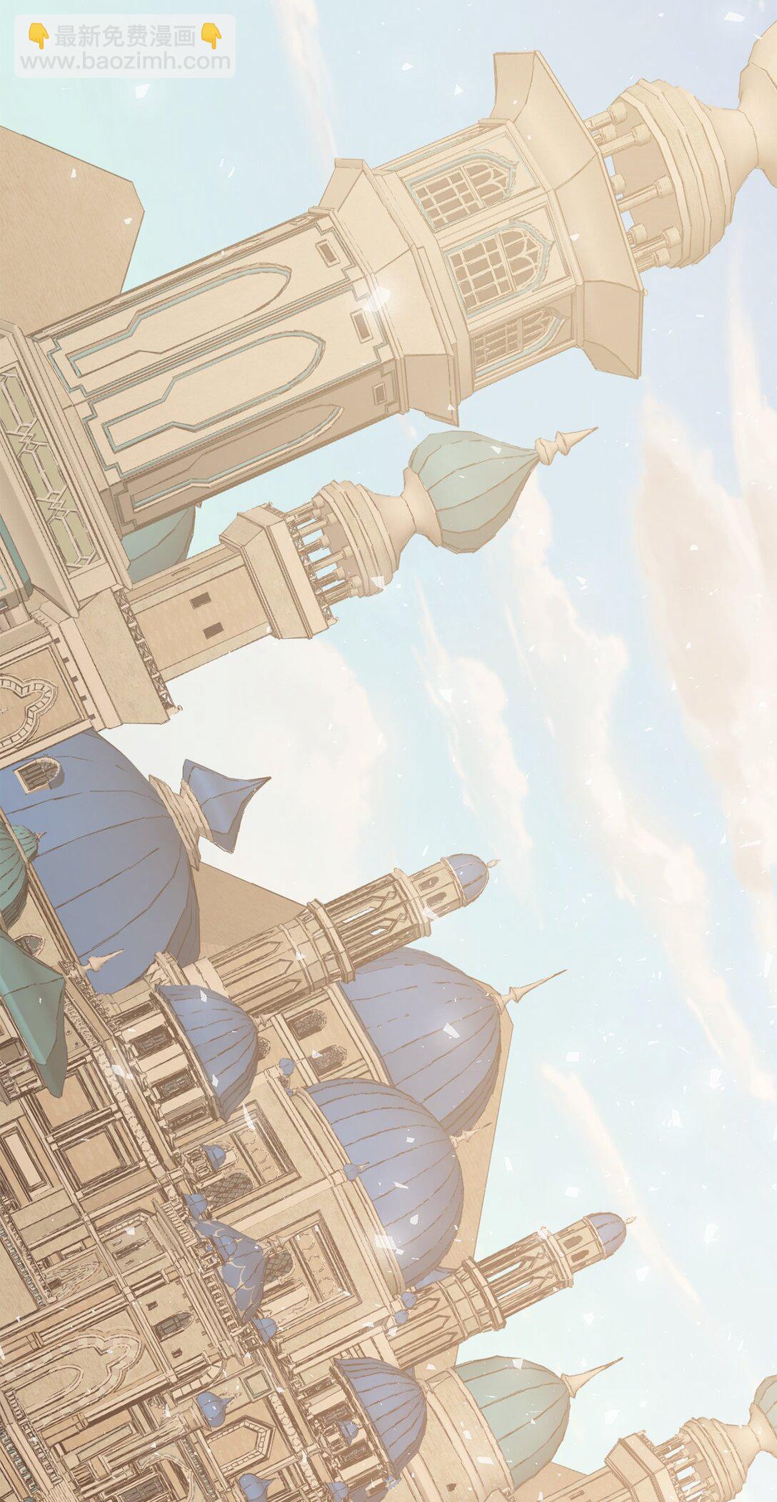 113 缓兵之策(1/2)-第115话