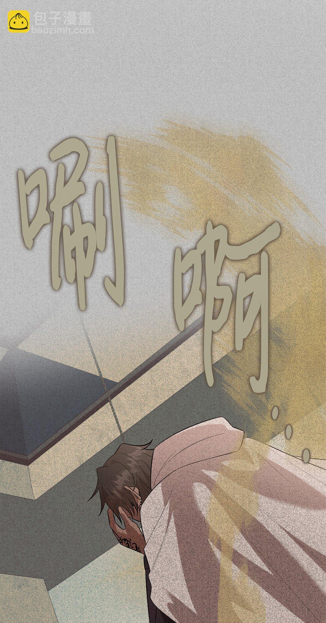 113 缓兵之策(1/2)-第115话