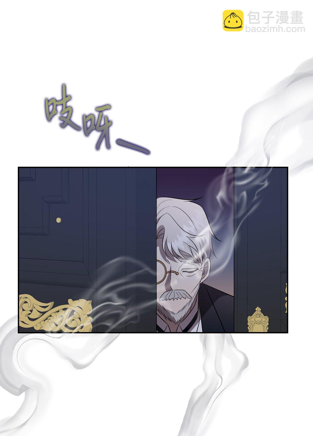 113 缓兵之策(1/2)-第115话