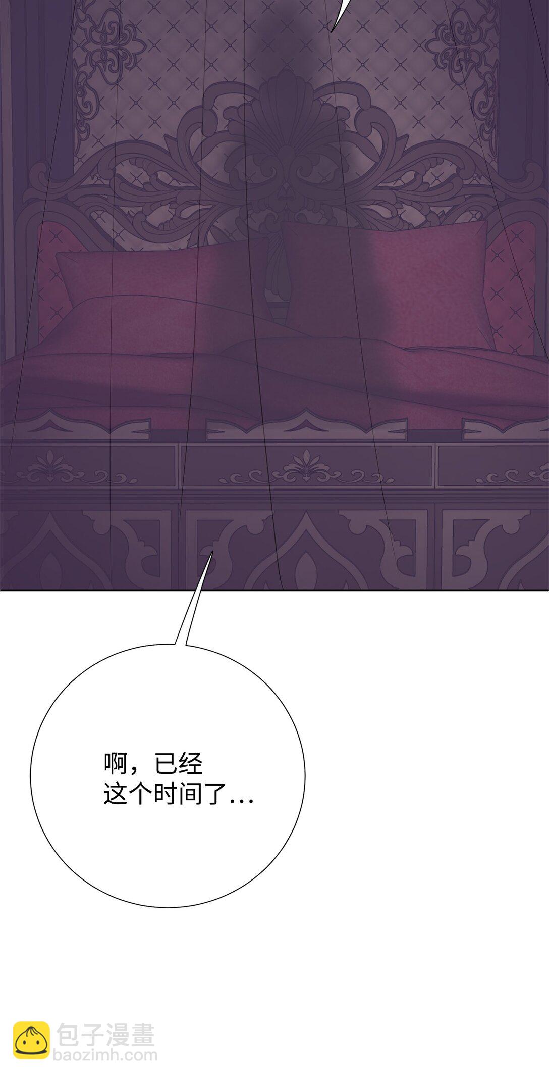 113 缓兵之策(1/2)-第115话