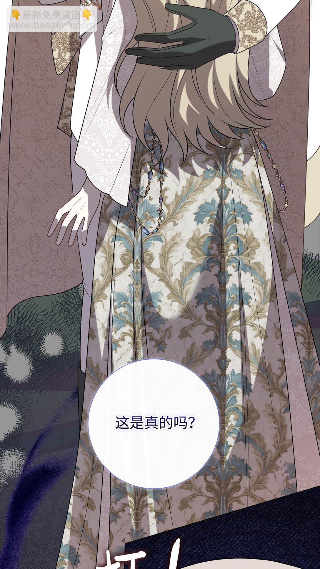 115 谈判破裂(1/2)-第117话