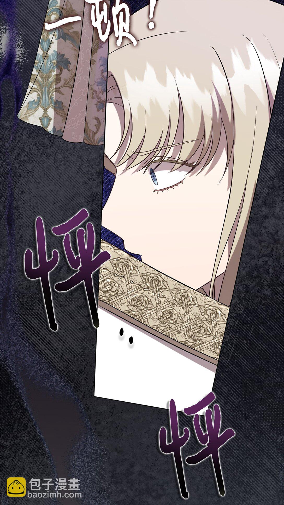 115 谈判破裂(1/2)-第117话