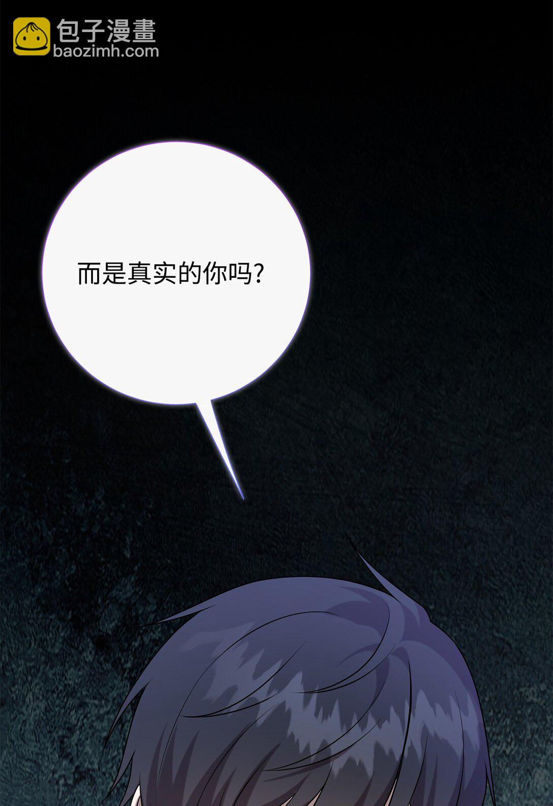 115 谈判破裂(1/2)-第117话