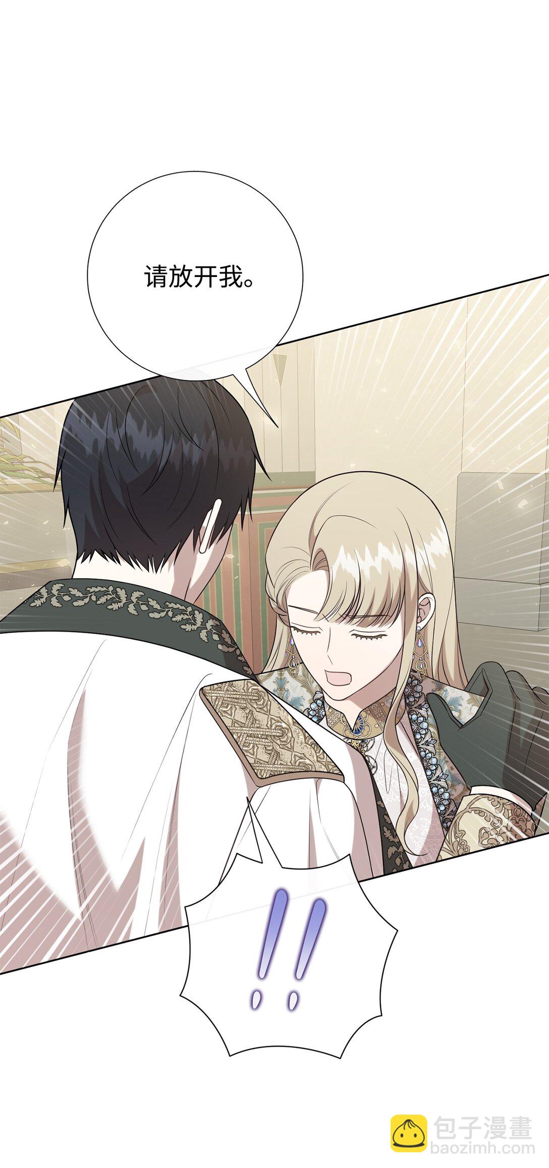 115 谈判破裂(1/2)-第117话