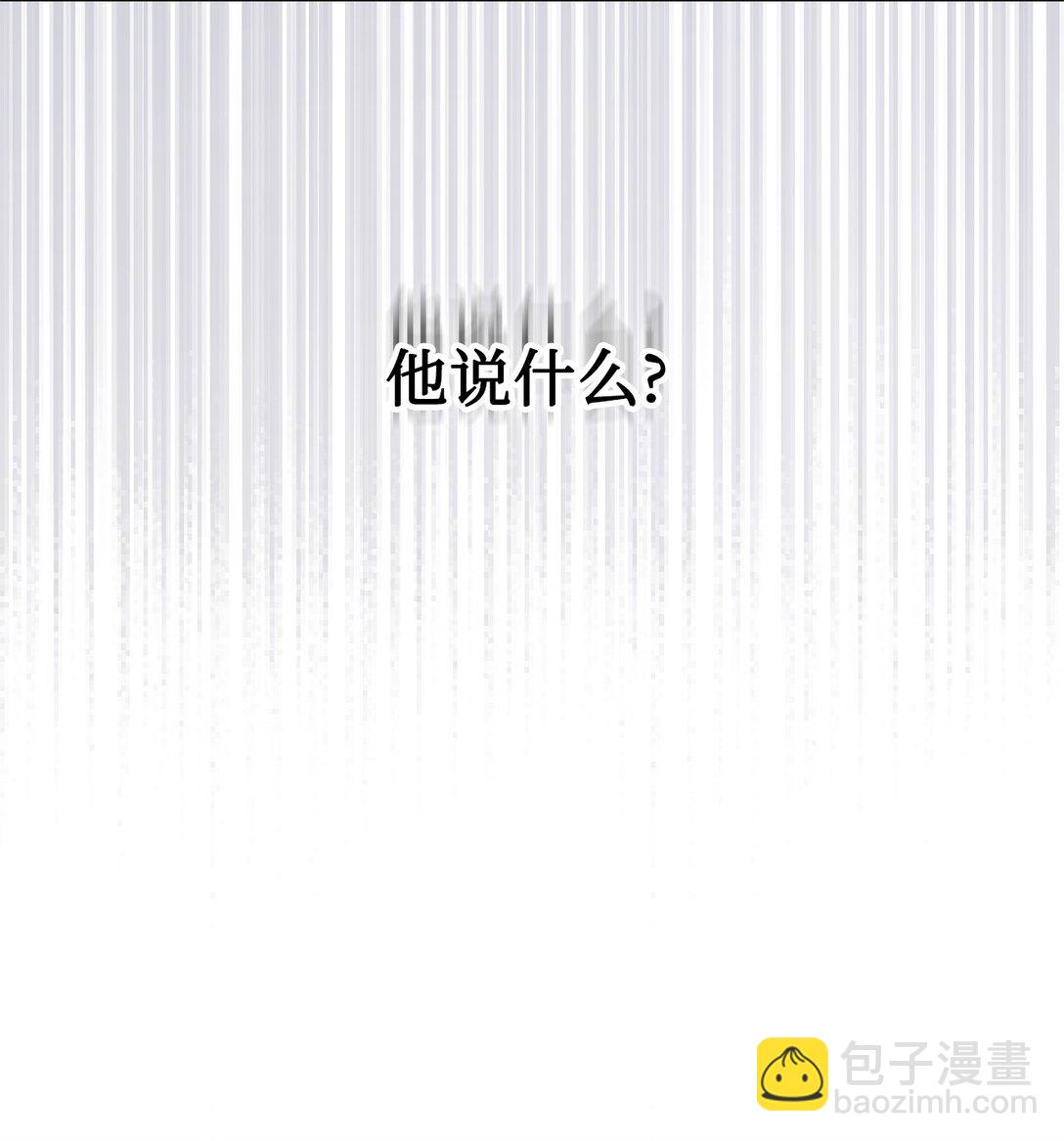 115 谈判破裂(1/2)-第117话