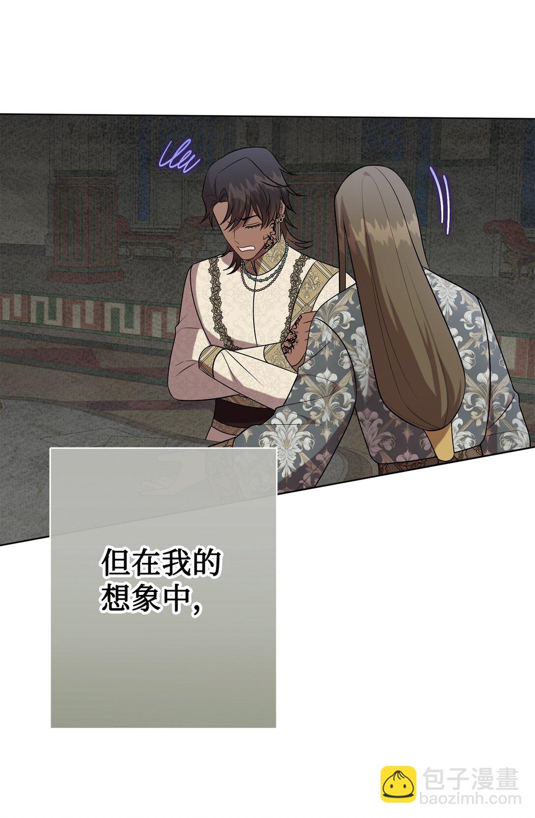 115 谈判破裂(1/2)-第117话