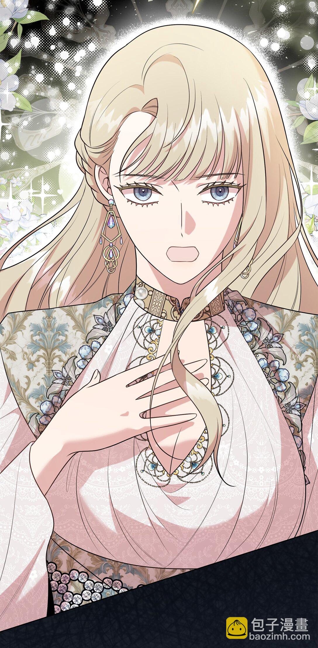 115 谈判破裂(1/2)-第117话