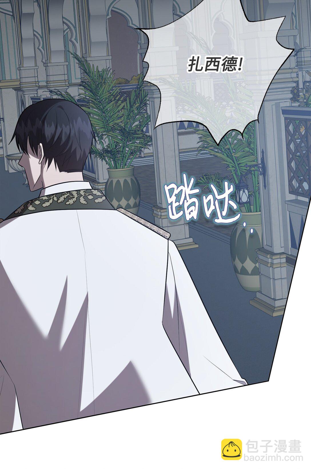 115 谈判破裂(1/2)-第117话