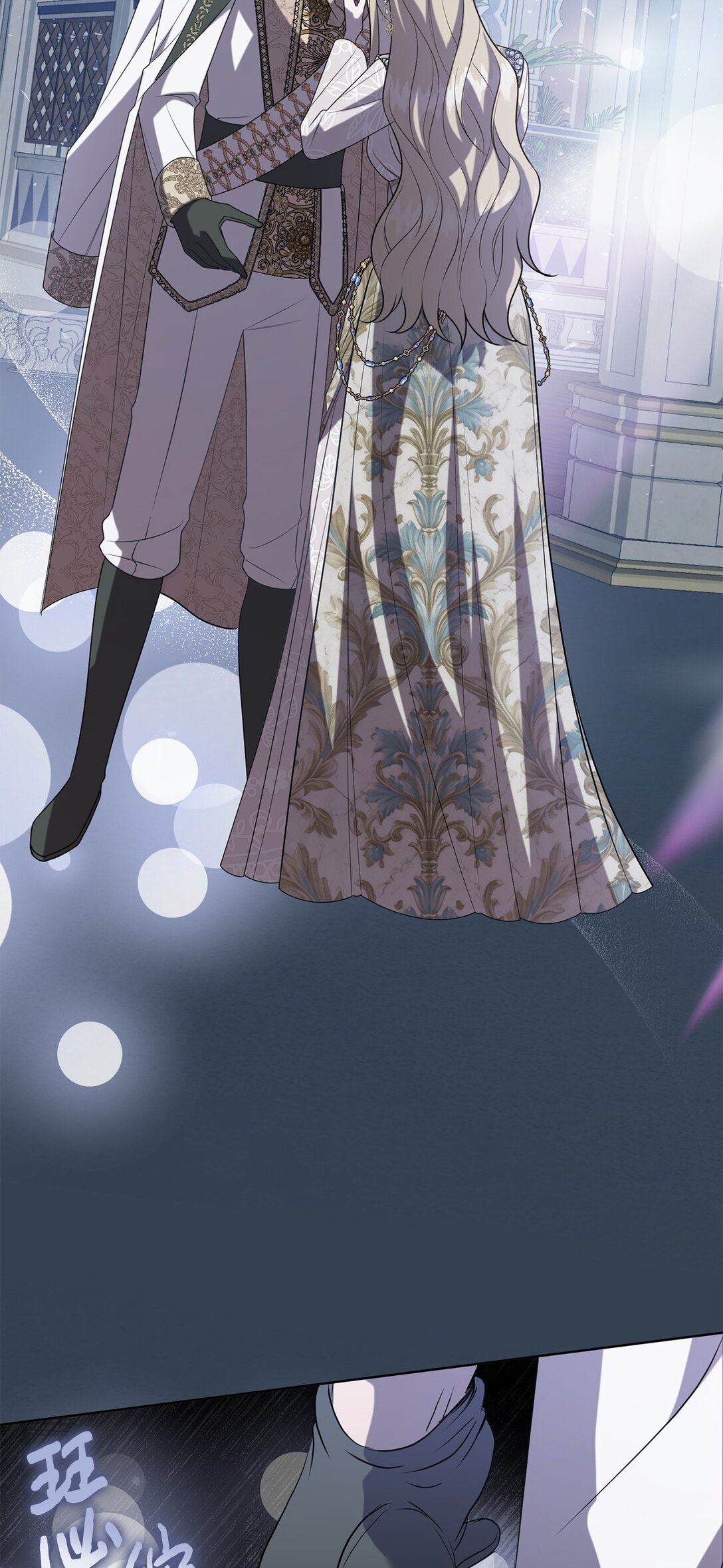 115 谈判破裂(1/2)-第117话