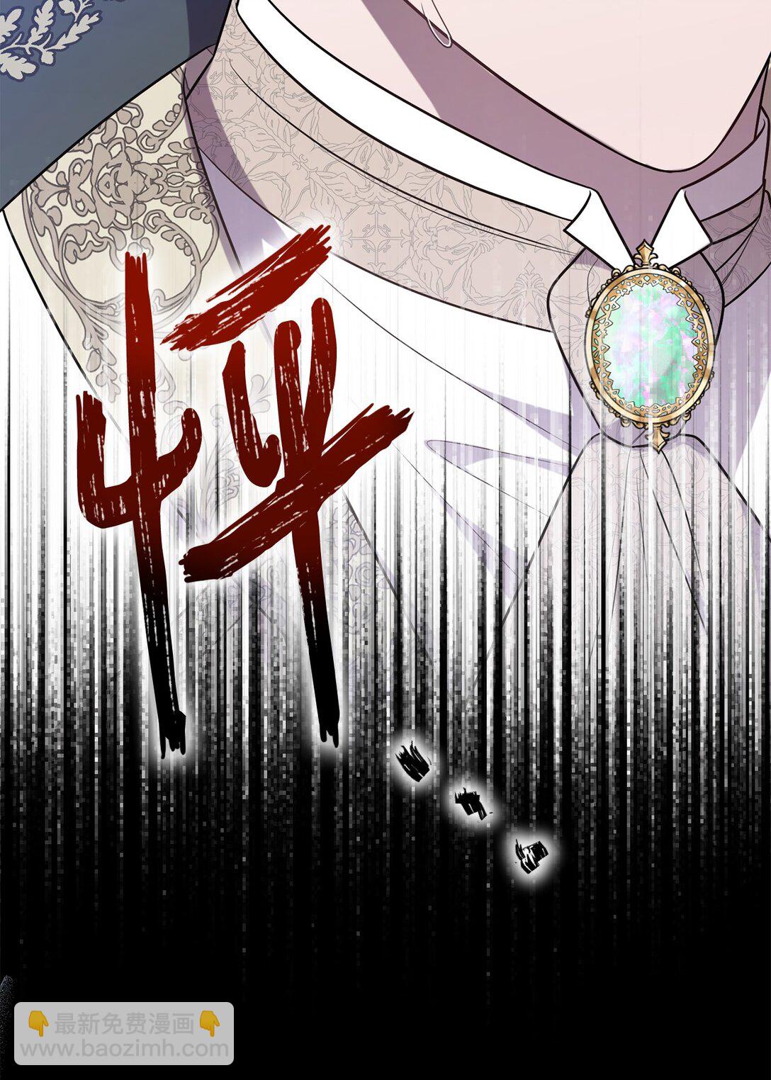 115 谈判破裂(1/2)-第117话