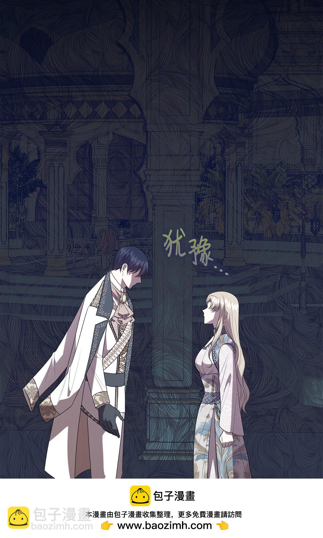 115 谈判破裂(1/2)-第117话