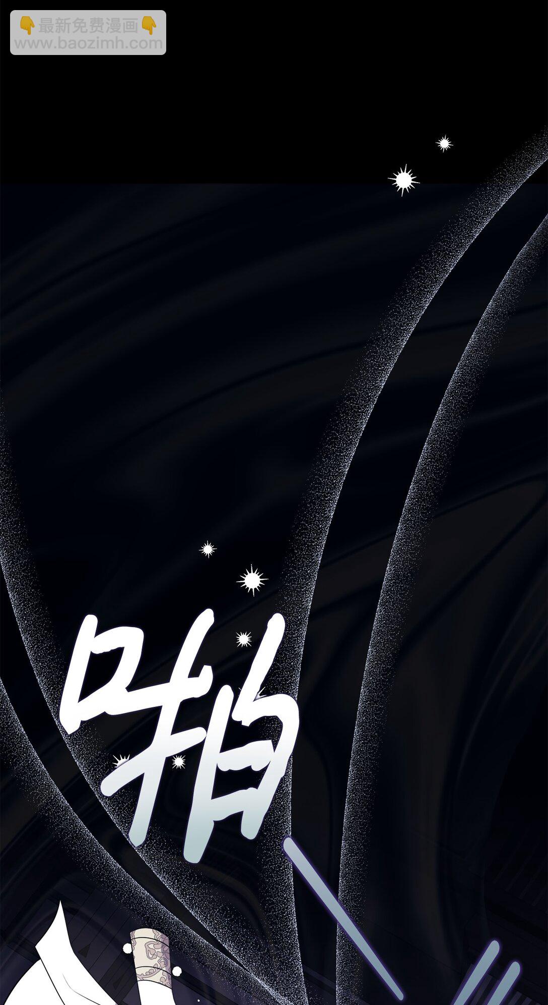 115 谈判破裂(1/2)-第117话