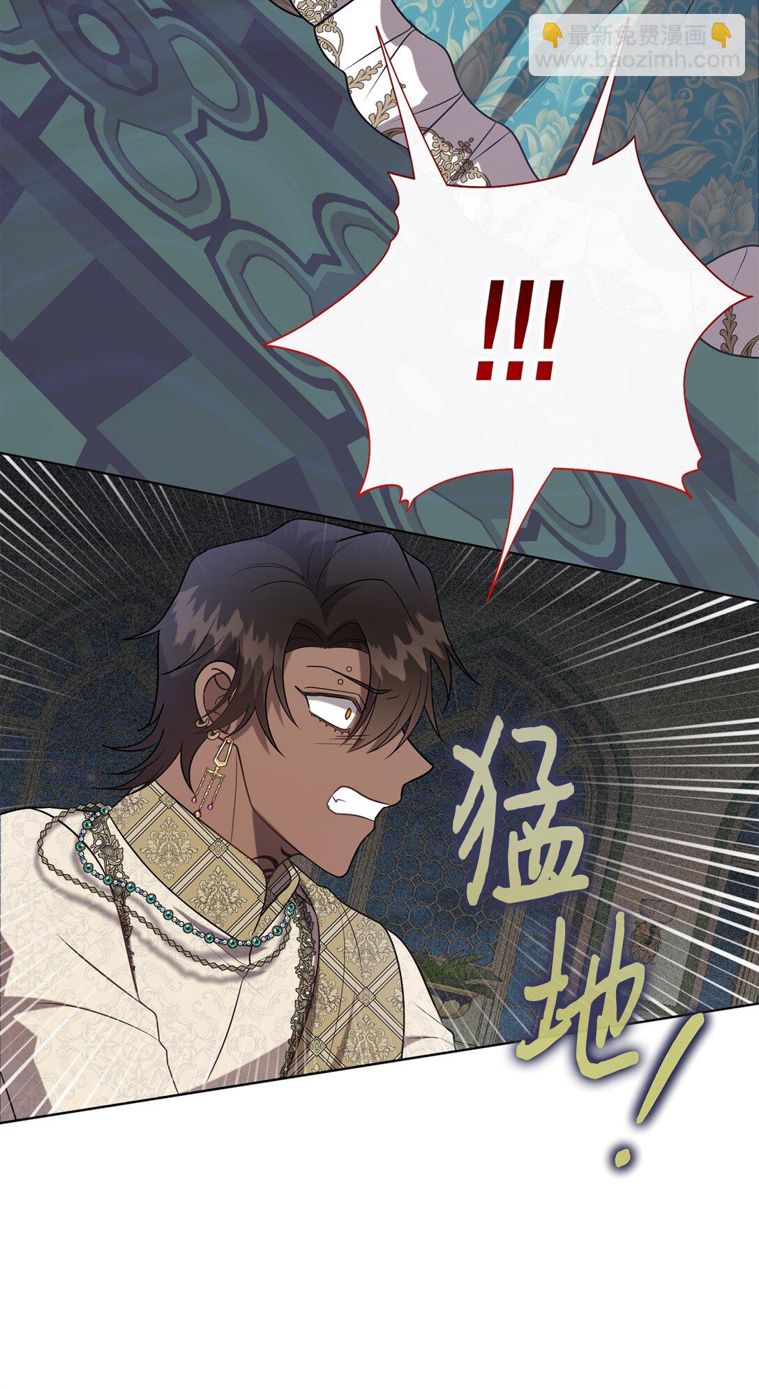 115 谈判破裂(1/2)-第117话