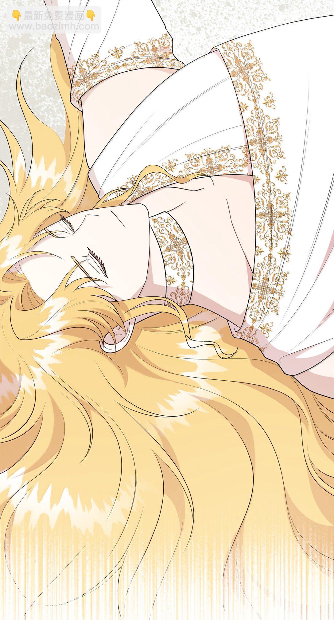 117 出席宴会(1/2)-第119话