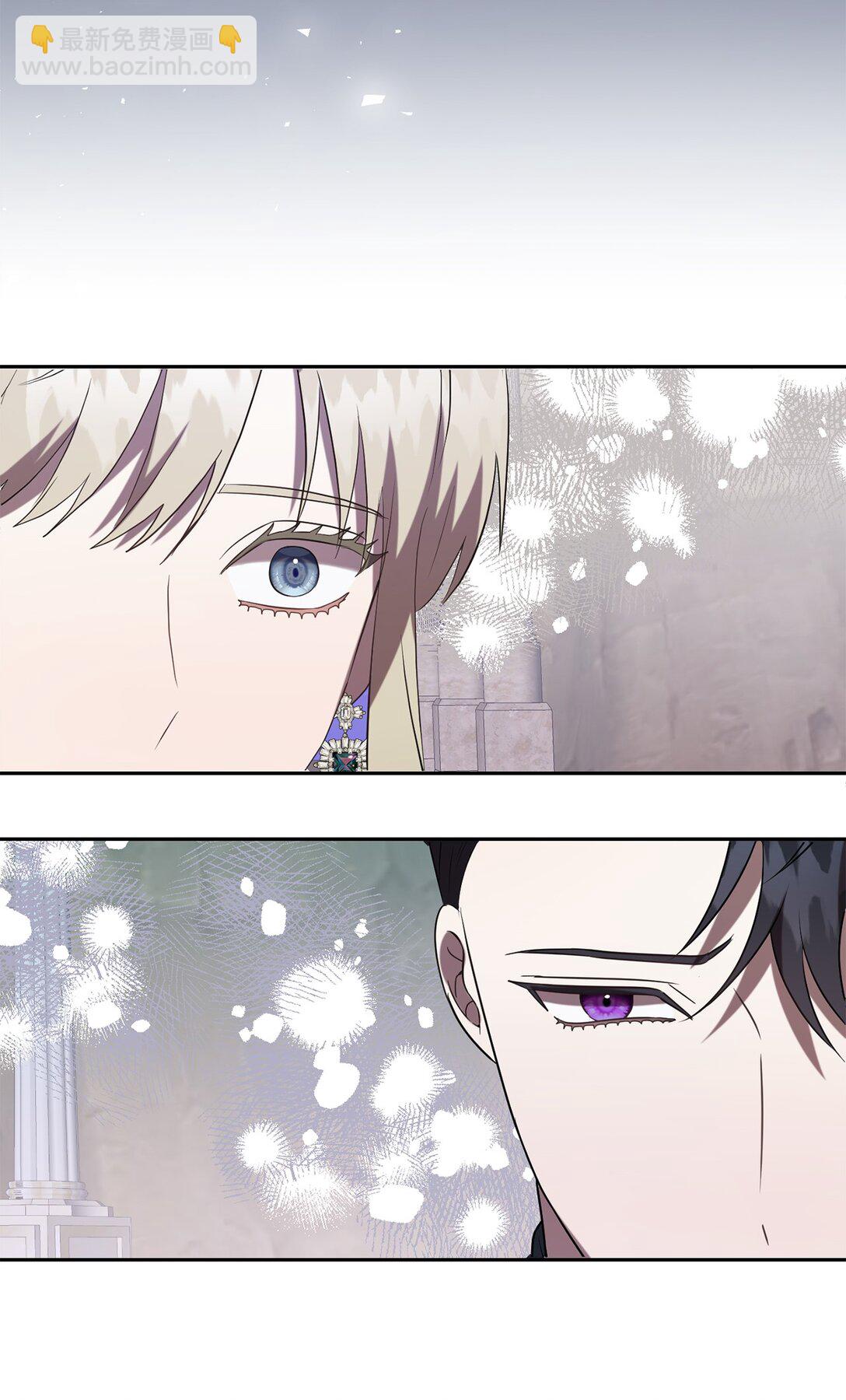 119 亲自来找我吧(1/2)-第121话