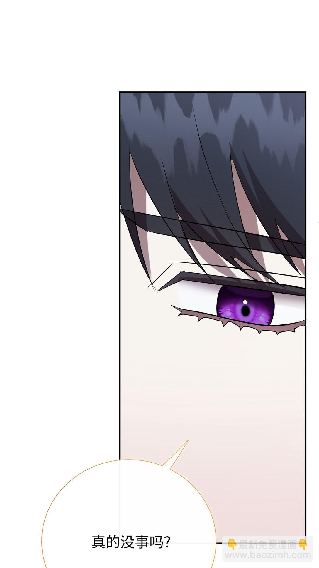 119 亲自来找我吧(1/2)-第121话