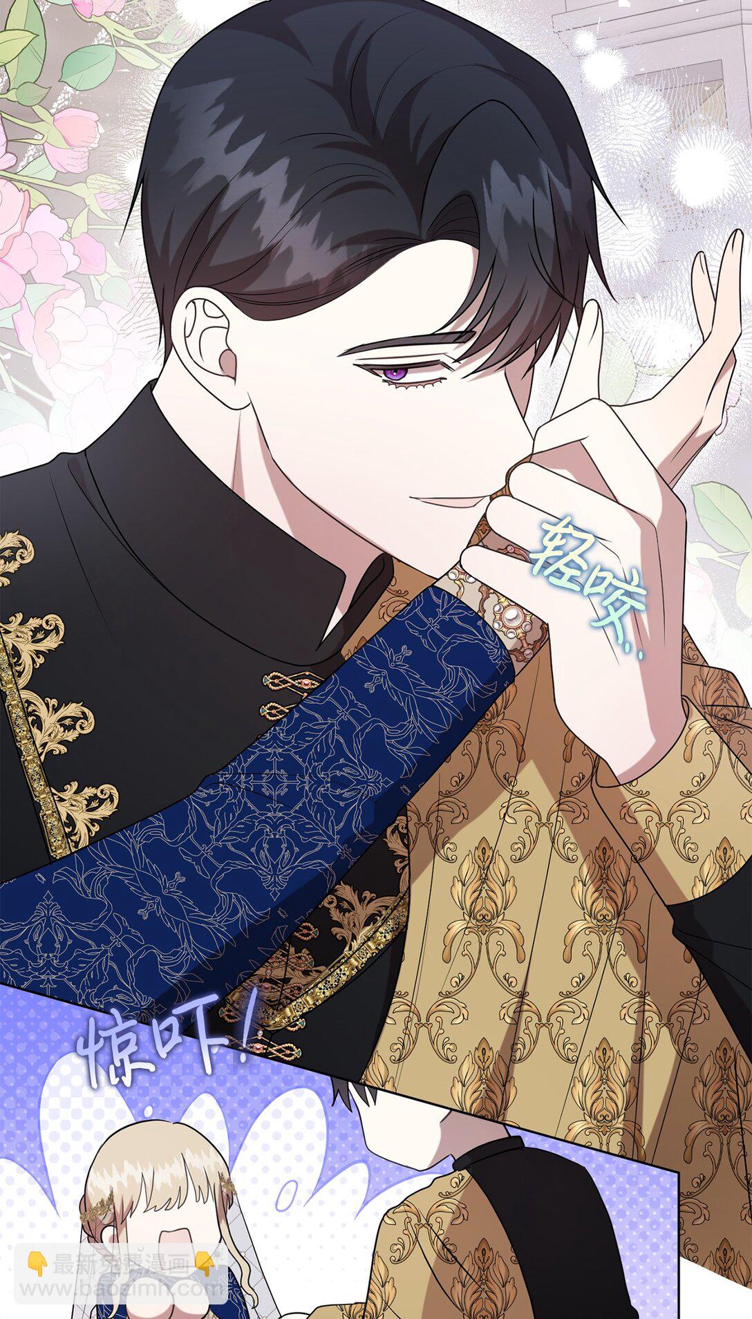 119 亲自来找我吧(1/2)-第121话