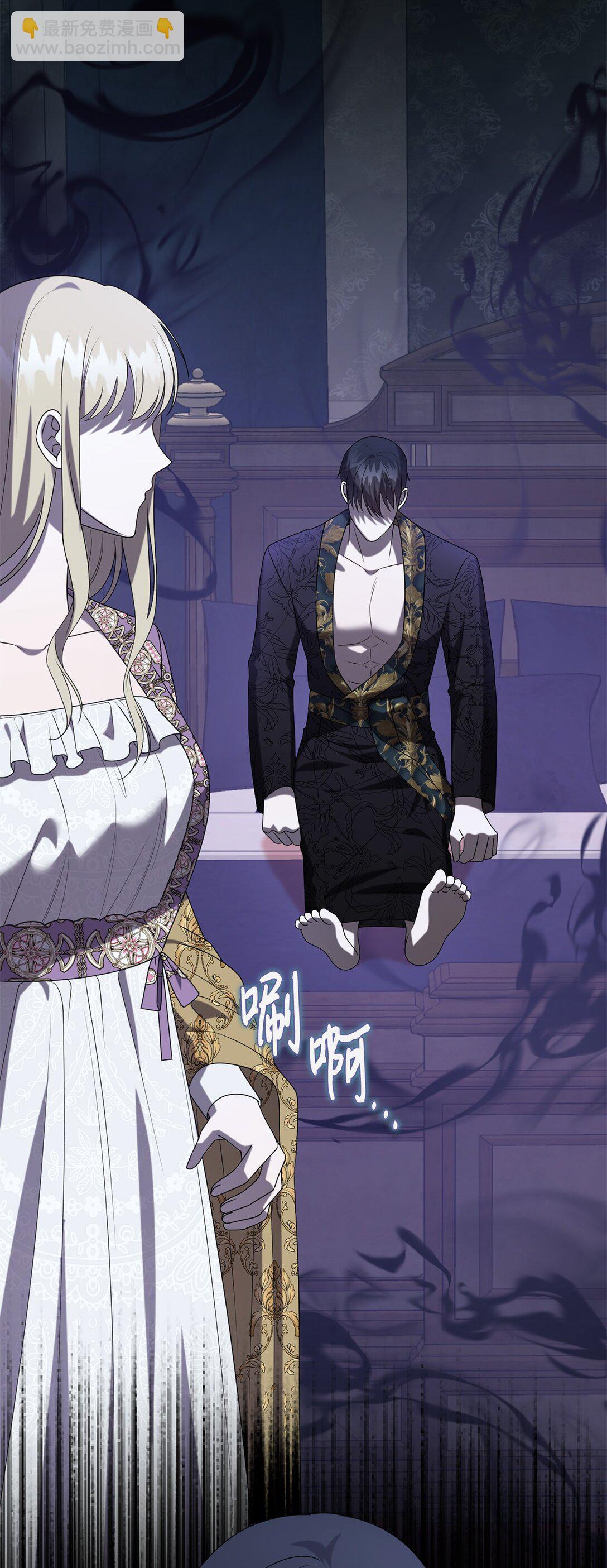 121 真心剖白(1/2)-第123话