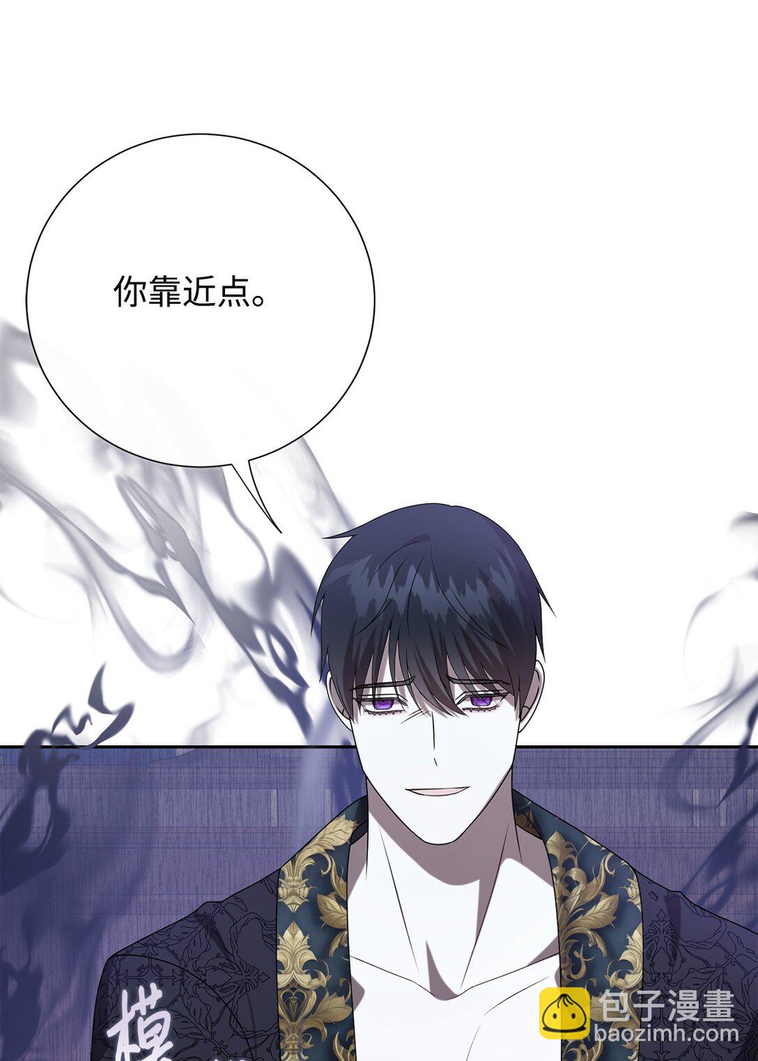 121 真心剖白(1/2)-第123话