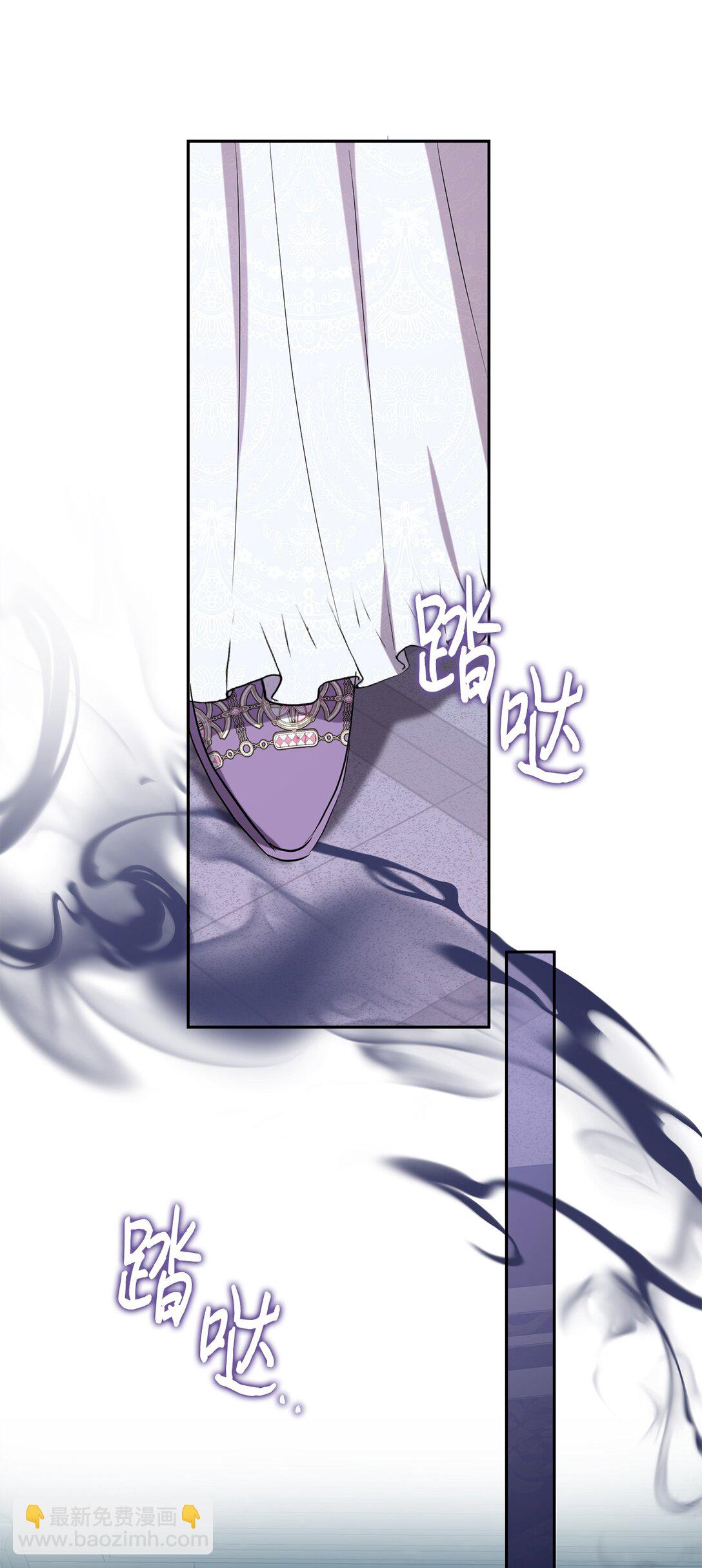 121 真心剖白(1/2)-第123话