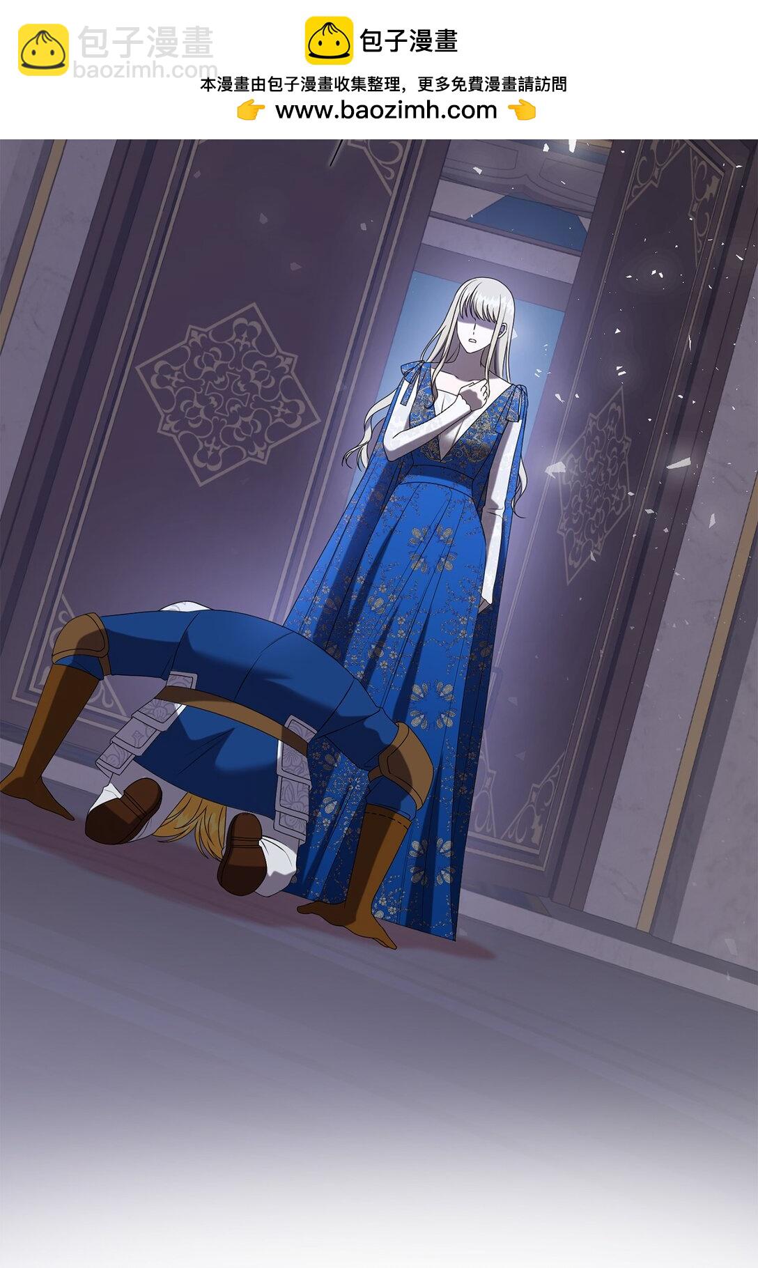 121 真心剖白(1/2)-第123话