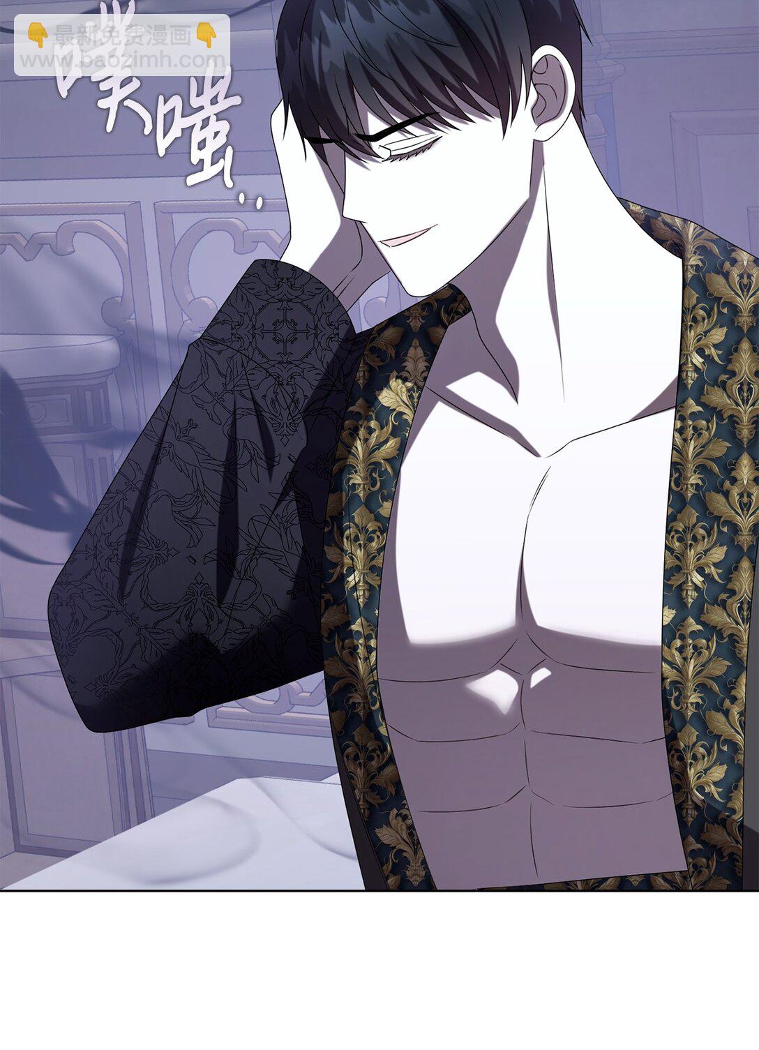 121 真心剖白(1/2)-第123话