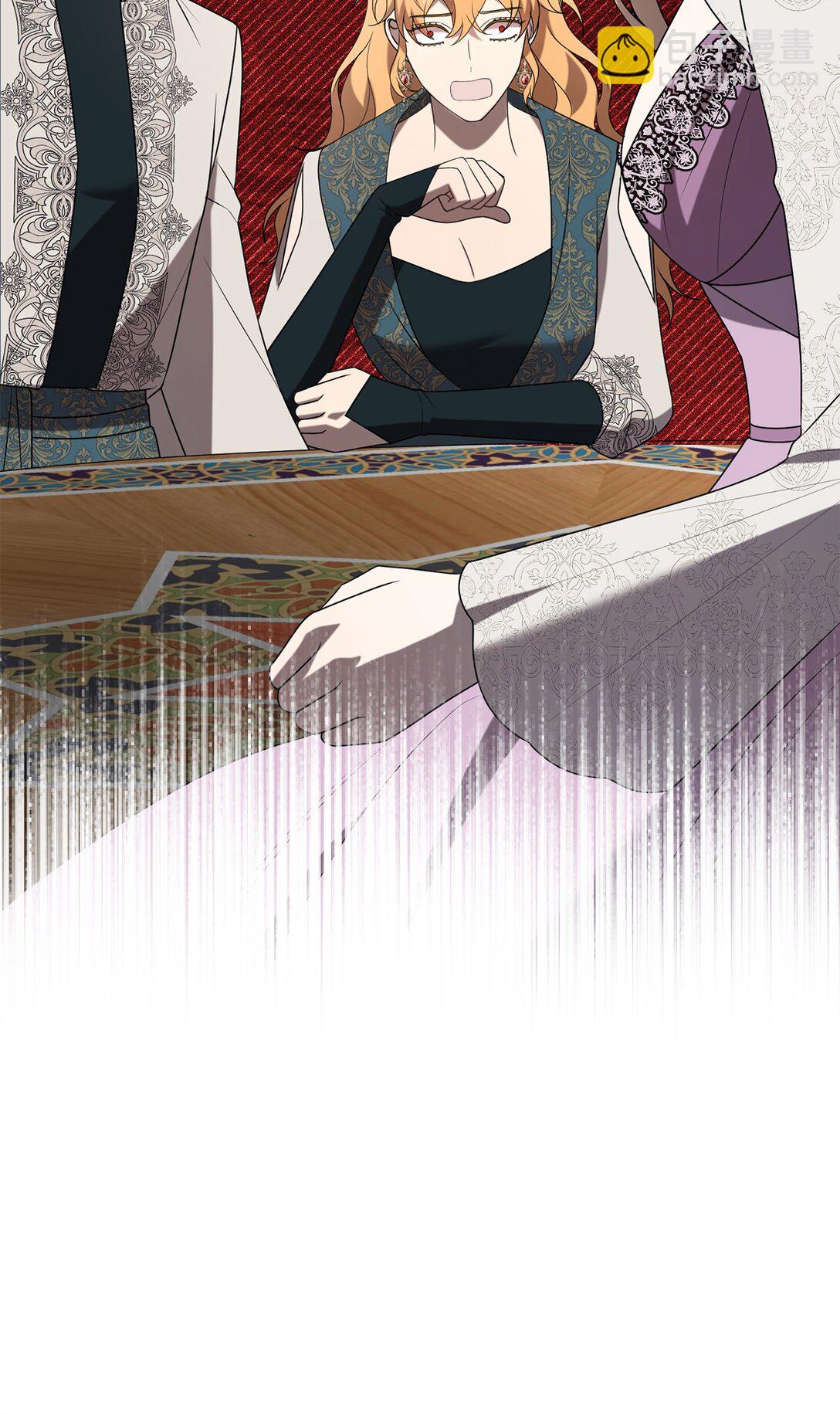 123 消失的扎西德(1/2)-第125话