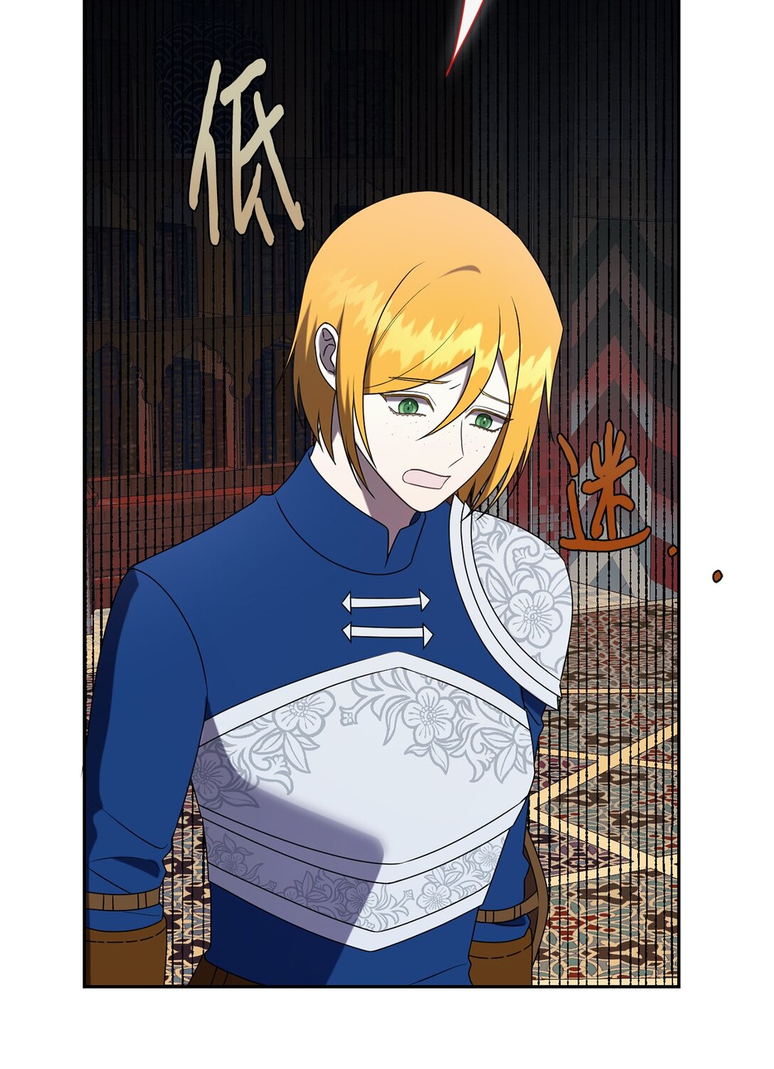 123 消失的扎西德(1/2)-第125话