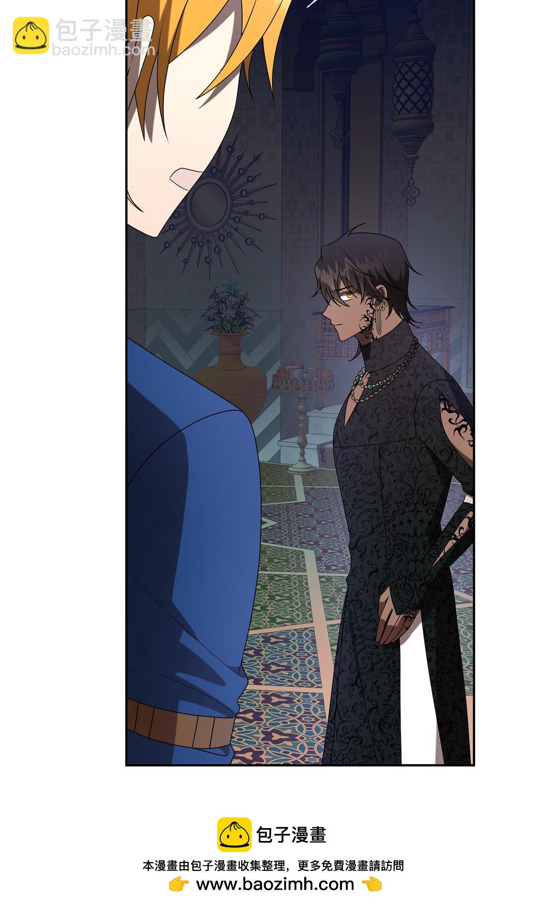 123 消失的扎西德(1/2)-第125话