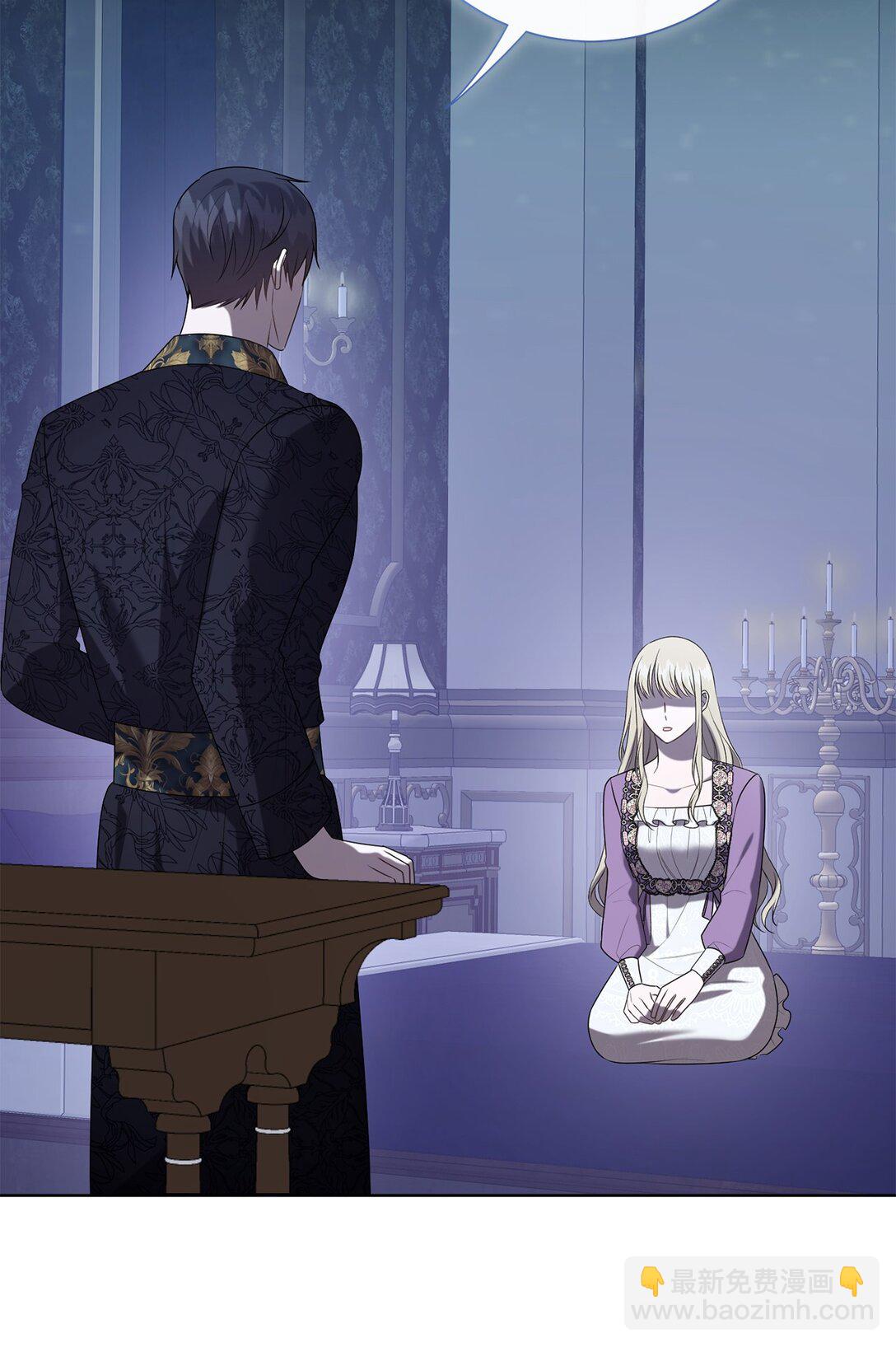 123 消失的扎西德(1/2)-第125话