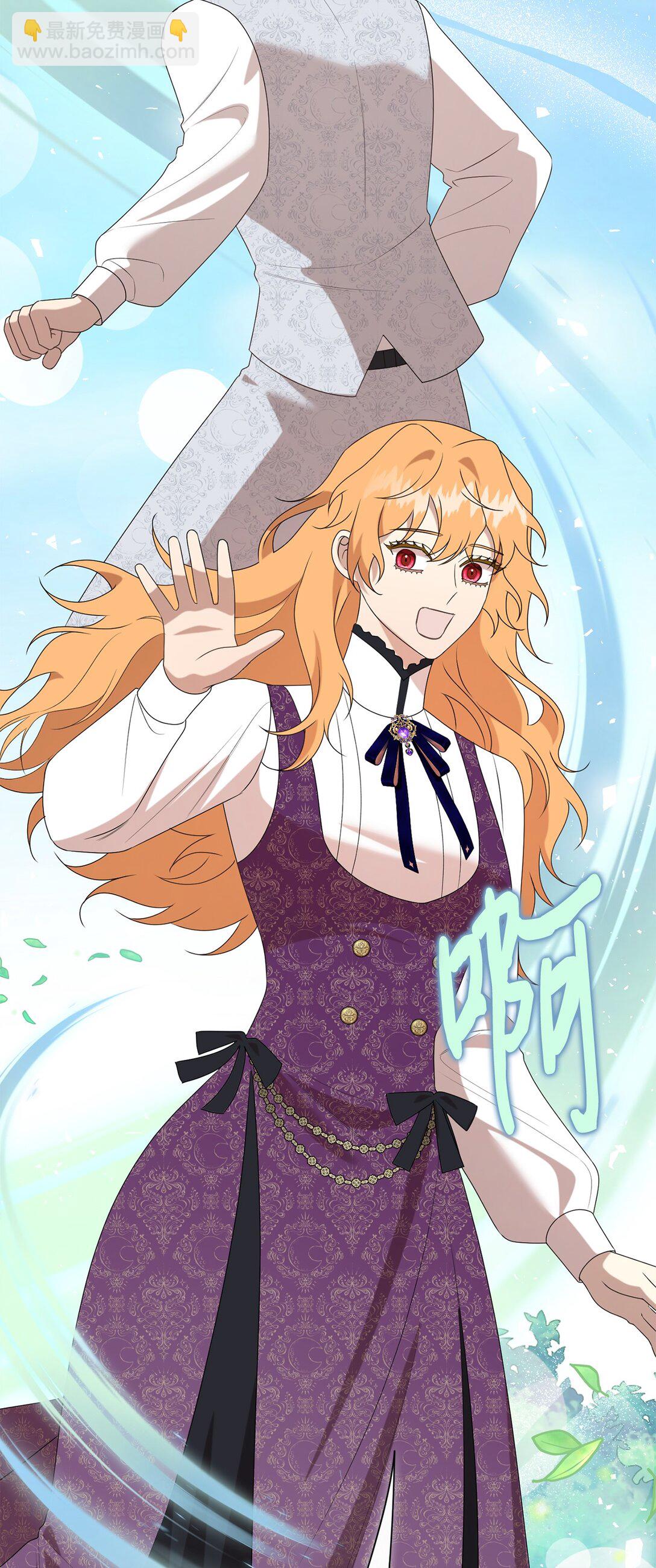 125 被控制的扎西德(1/2)-第127话