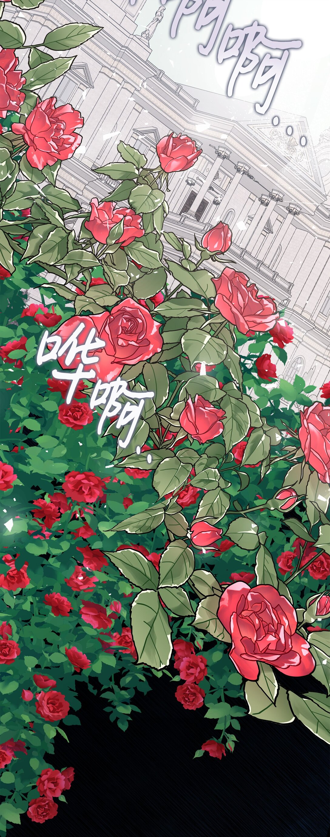 125 被控制的扎西德(1/2)-第127话