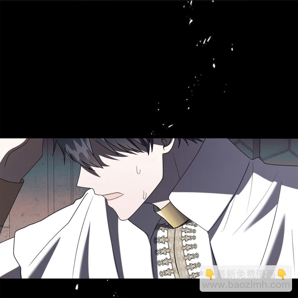 127 她不是艾洛塔(1/2)-第129话