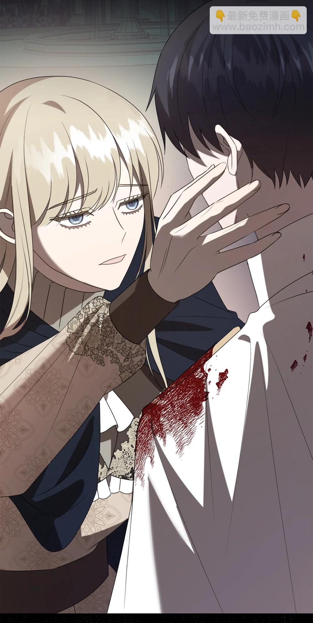 127 她不是艾洛塔(1/2)-第129话