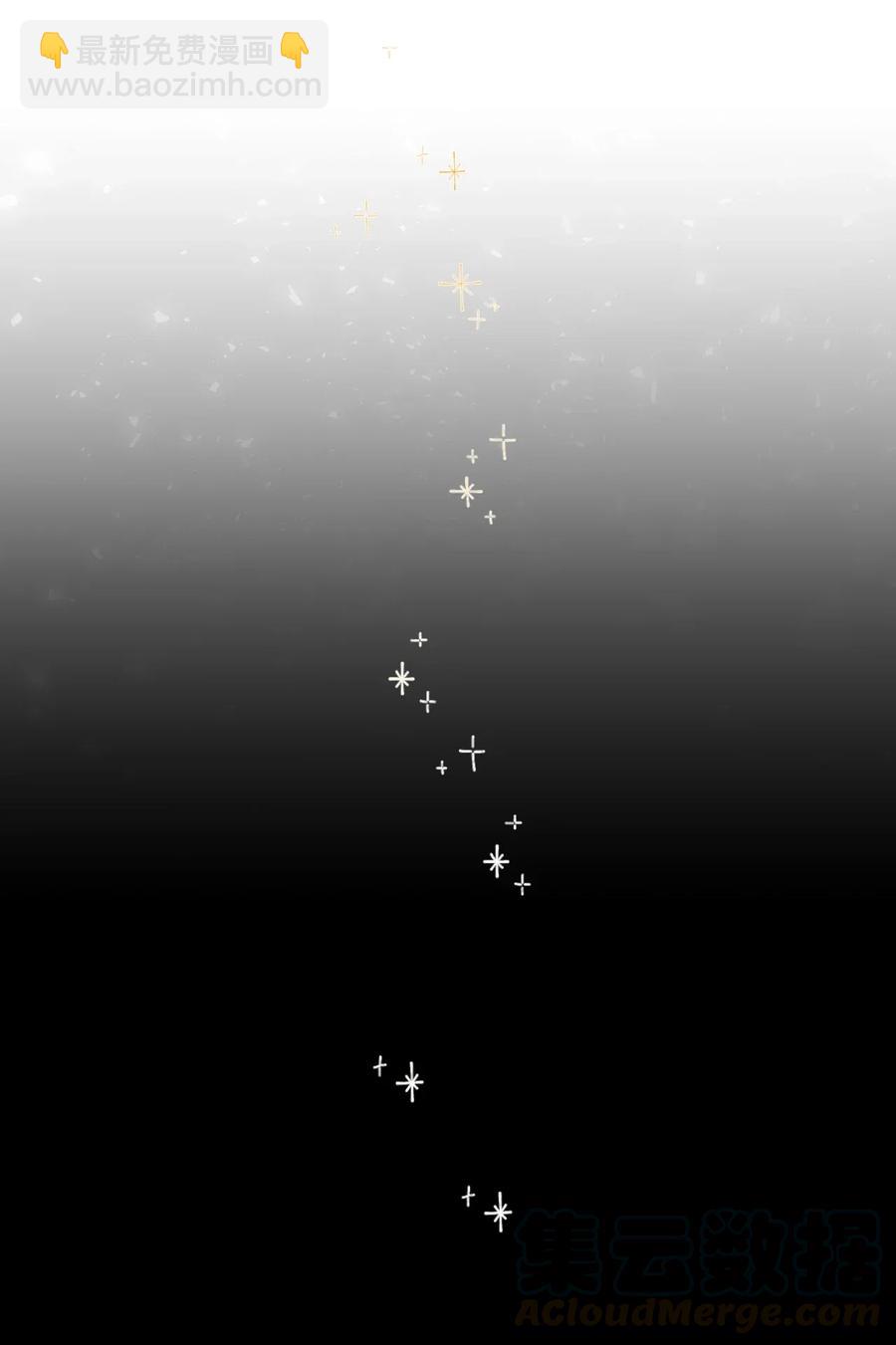 018 叛神者(1/2)-第19话