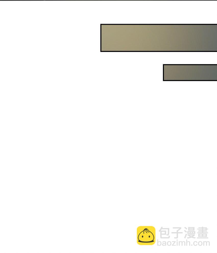 002 50亿的交易-第3话