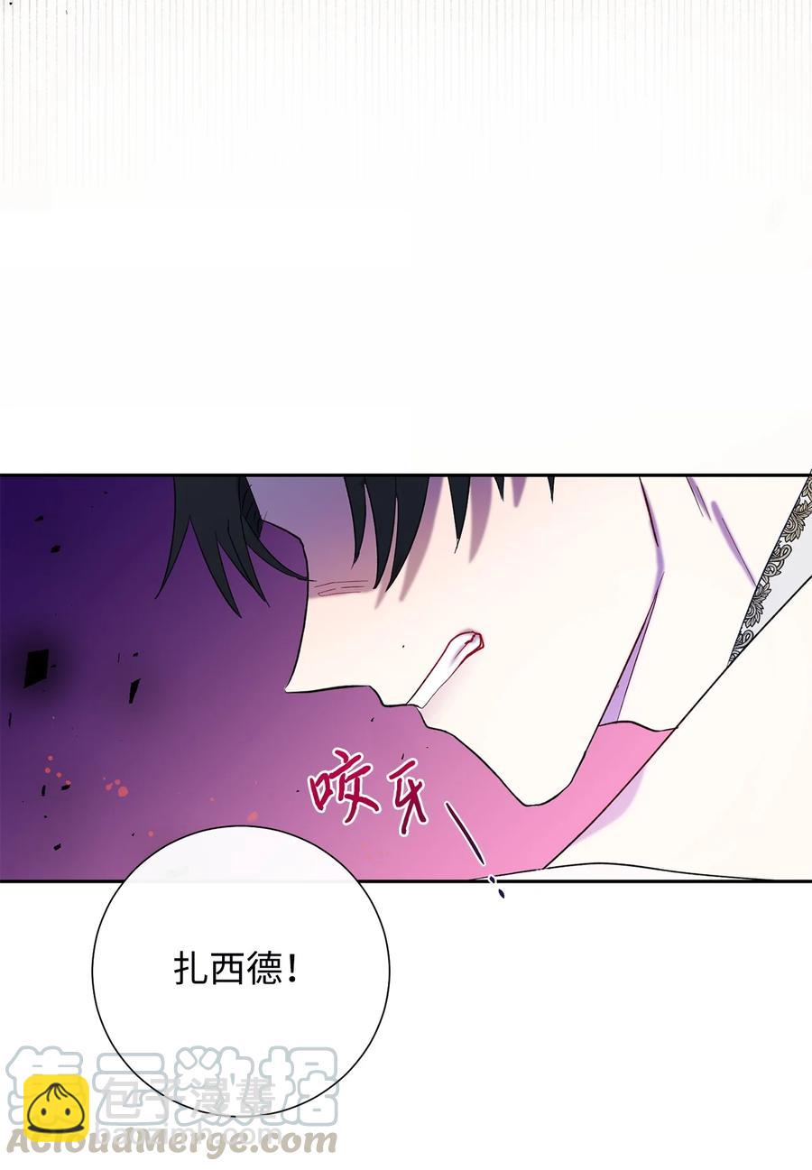 022 新婚之夜(1/2)-第23话