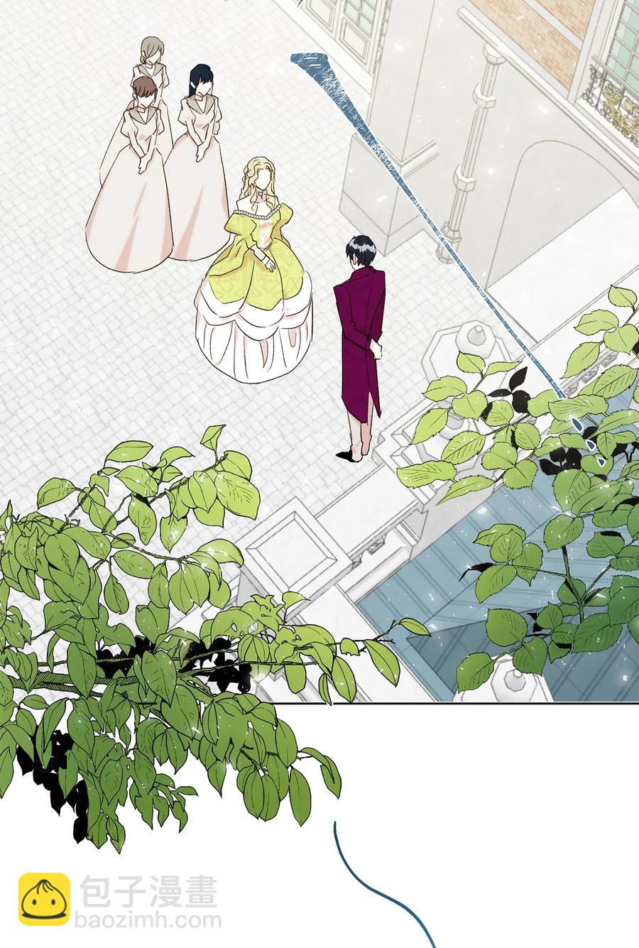 024 皇女的复仇(1/2)-第25话