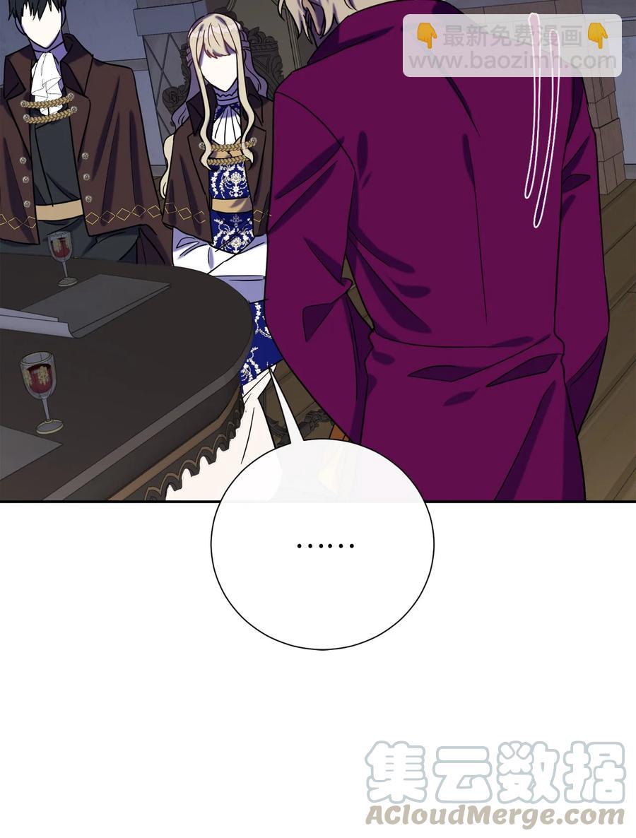 028 再添一把利刃(1/2)-第29话