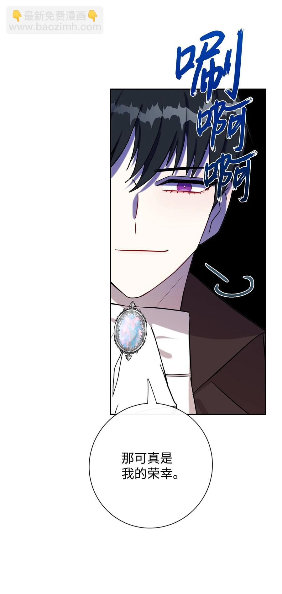 028 再添一把利刃(1/2)-第29话