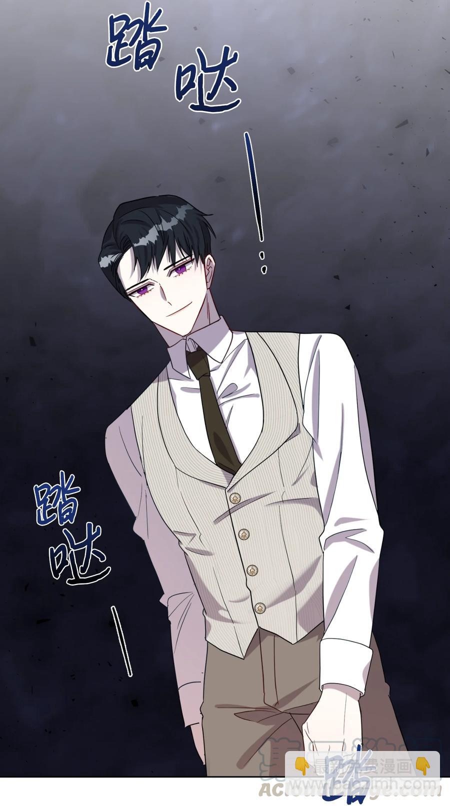 030 奇怪的吸引力(1/2)-第31话