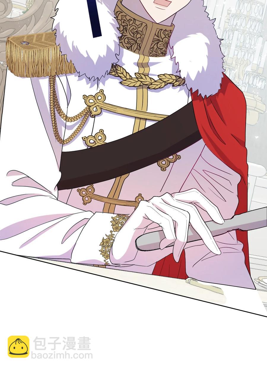 032 耶兰提诺(1/2)-第33话