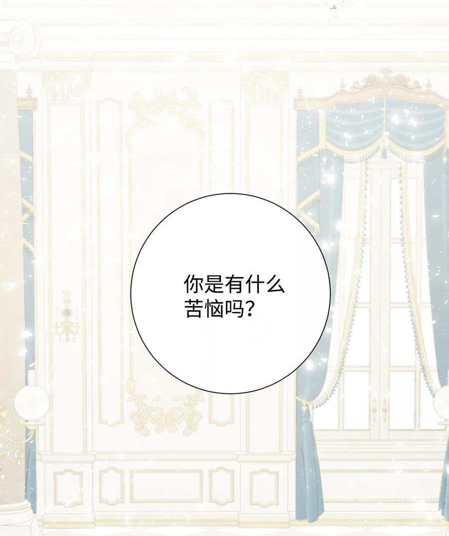 032 耶兰提诺(1/2)-第33话