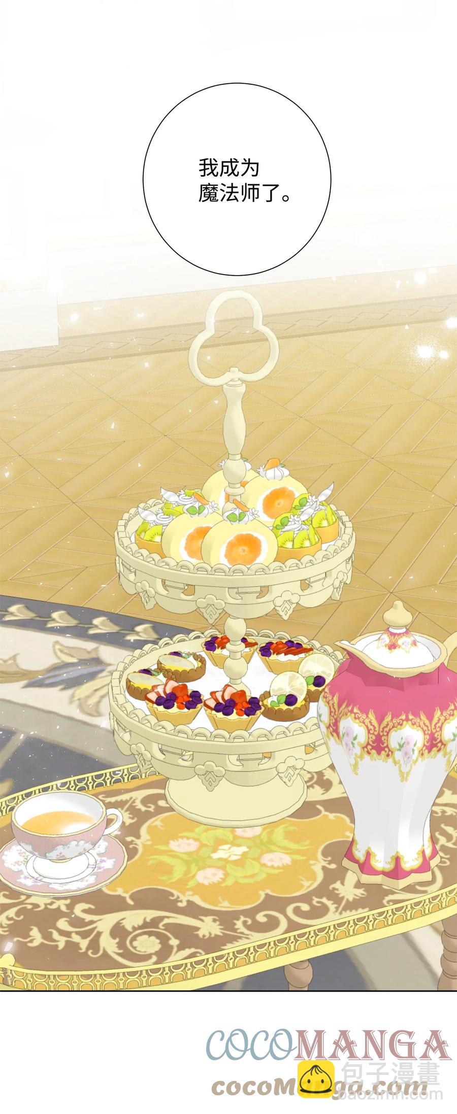 034 表面家人(1/2)-第35话