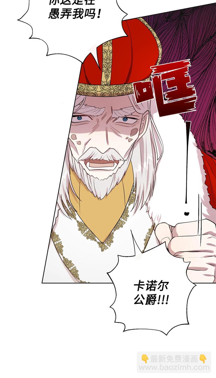 034 表面家人(1/2)-第35话