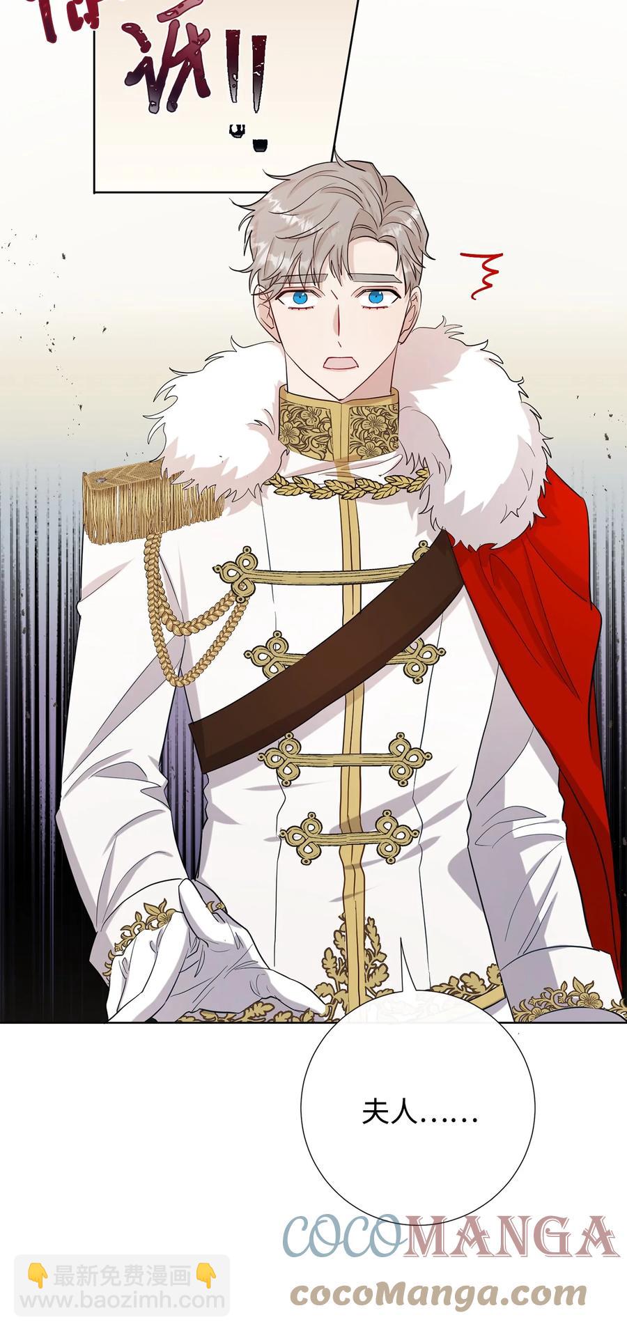 034 表面家人(1/2)-第35话