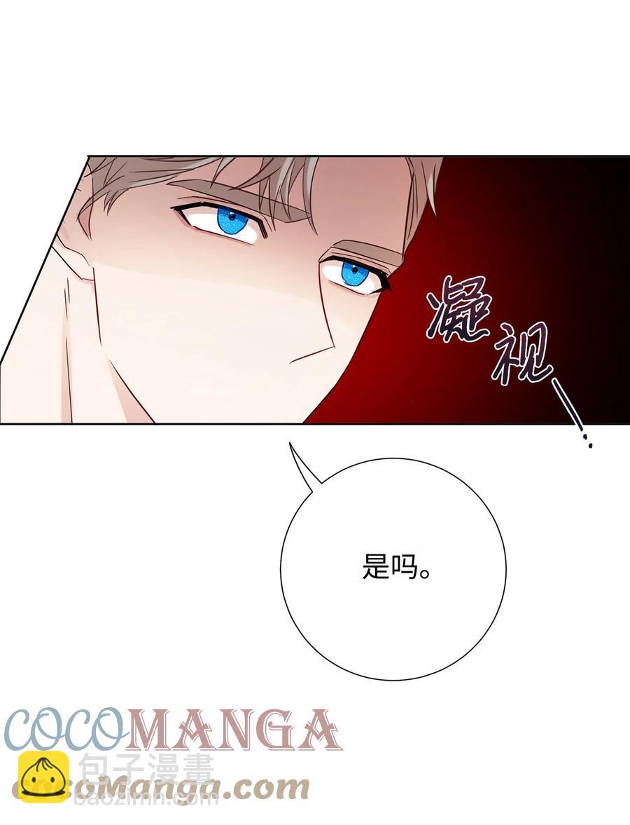 034 表面家人(1/2)-第35话