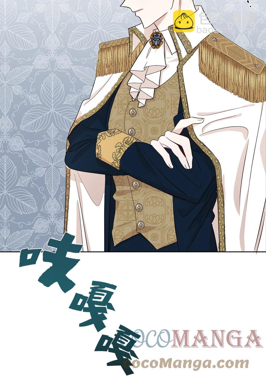 034 表面家人(1/2)-第35话