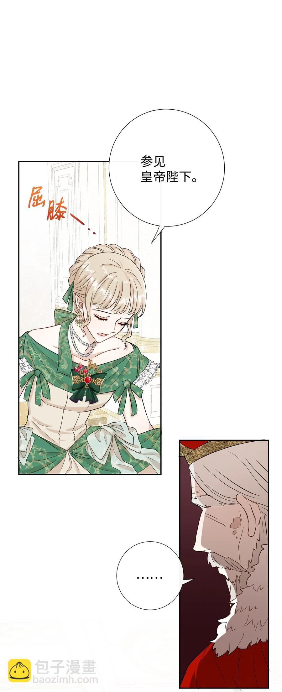 034 表面家人(1/2)-第35话