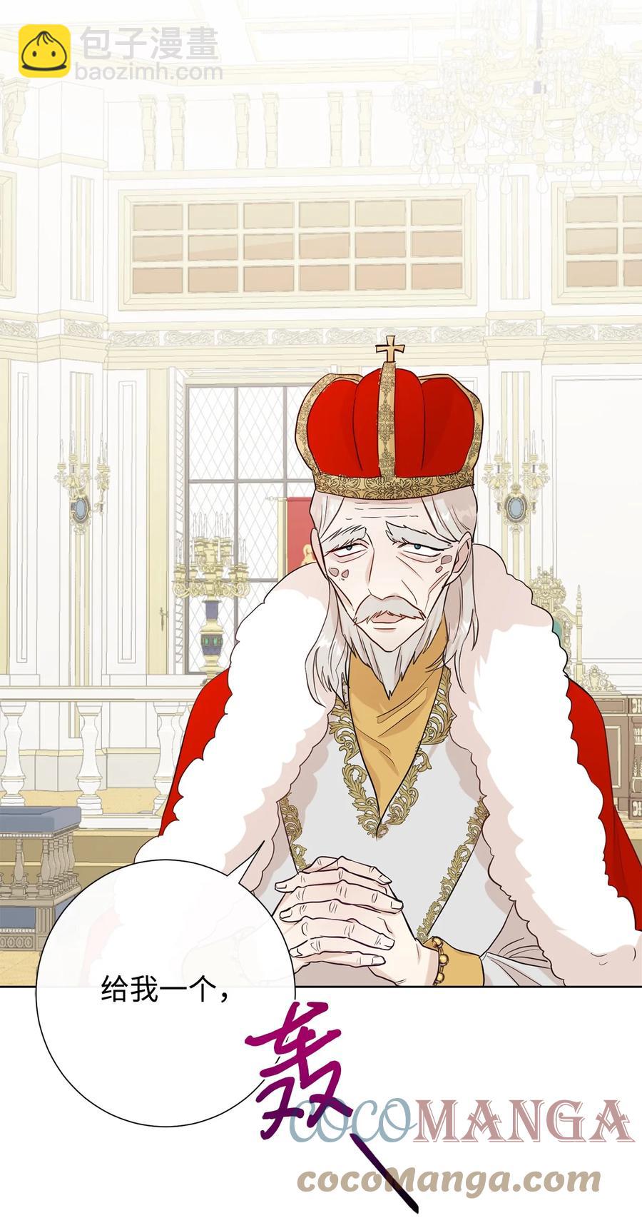 034 表面家人(1/2)-第35话